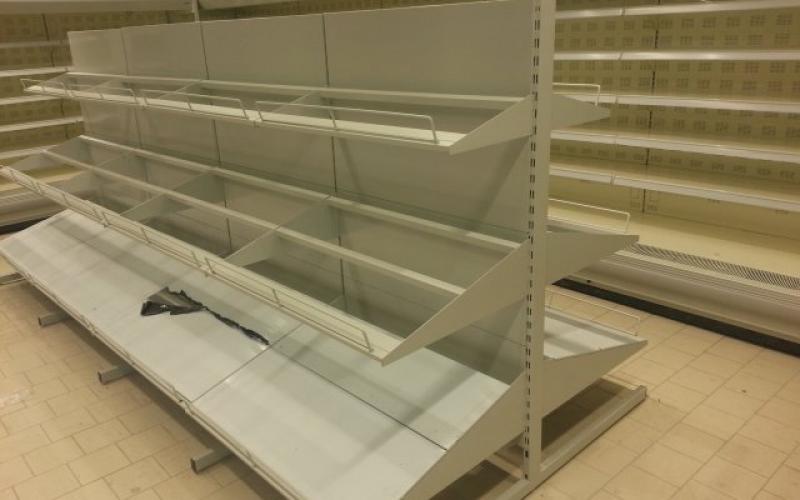 Супермаркети Carrefour  Ес Джи Груп ЕООД Оборудване за търговски обекти и складове