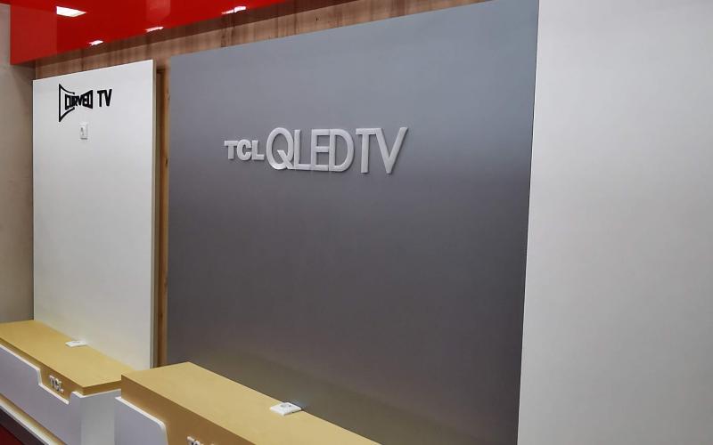 TCL Ес Джи Груп ЕООД Оборудване за търговски обекти и складове