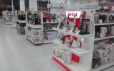 Техномаркет България - RING Mall Ес Джи Груп ЕООД Оборудване за търговски обекти и складове