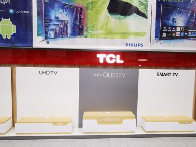 TCL Ес Джи Груп ЕООД Оборудване за търговски обекти и складове