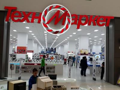 Техномаркет България - RING Mall Ес Джи Груп ЕООД Оборудване за търговски обекти и складове